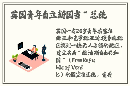 尖尖的**撞着薄薄的棉衫若隐若现